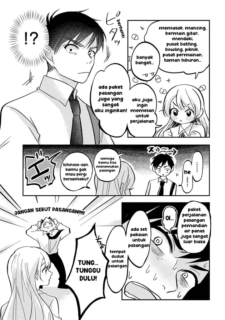 image-komik-aisare-tenshi-na-classmate-ga-ore-ni-dake-itazura-ni-hohoemu-chapter-1-39/46