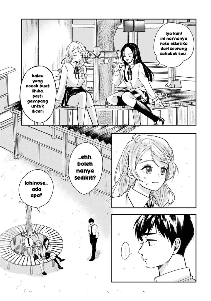 image-komik-aisare-tenshi-na-classmate-ga-ore-ni-dake-itazura-ni-hohoemu-chapter-2-4/26