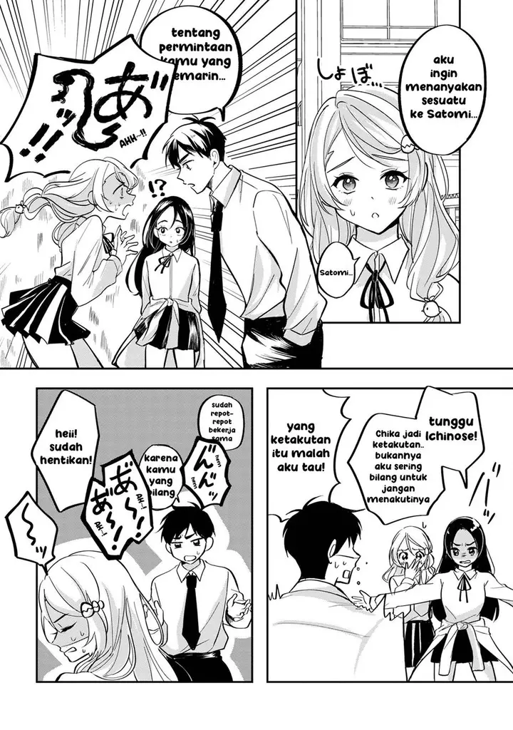 image-komik-aisare-tenshi-na-classmate-ga-ore-ni-dake-itazura-ni-hohoemu-chapter-2-5/26