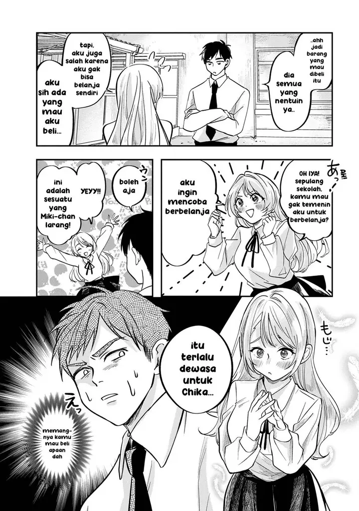 image-komik-aisare-tenshi-na-classmate-ga-ore-ni-dake-itazura-ni-hohoemu-chapter-2-8/26