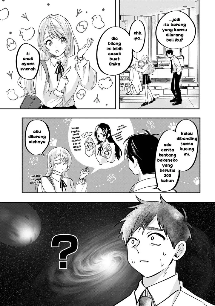 image-komik-aisare-tenshi-na-classmate-ga-ore-ni-dake-itazura-ni-hohoemu-chapter-2-10/26