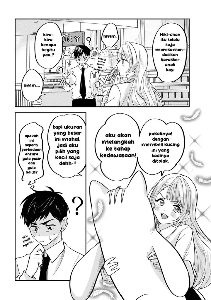 image-komik-aisare-tenshi-na-classmate-ga-ore-ni-dake-itazura-ni-hohoemu-chapter-2-11/26