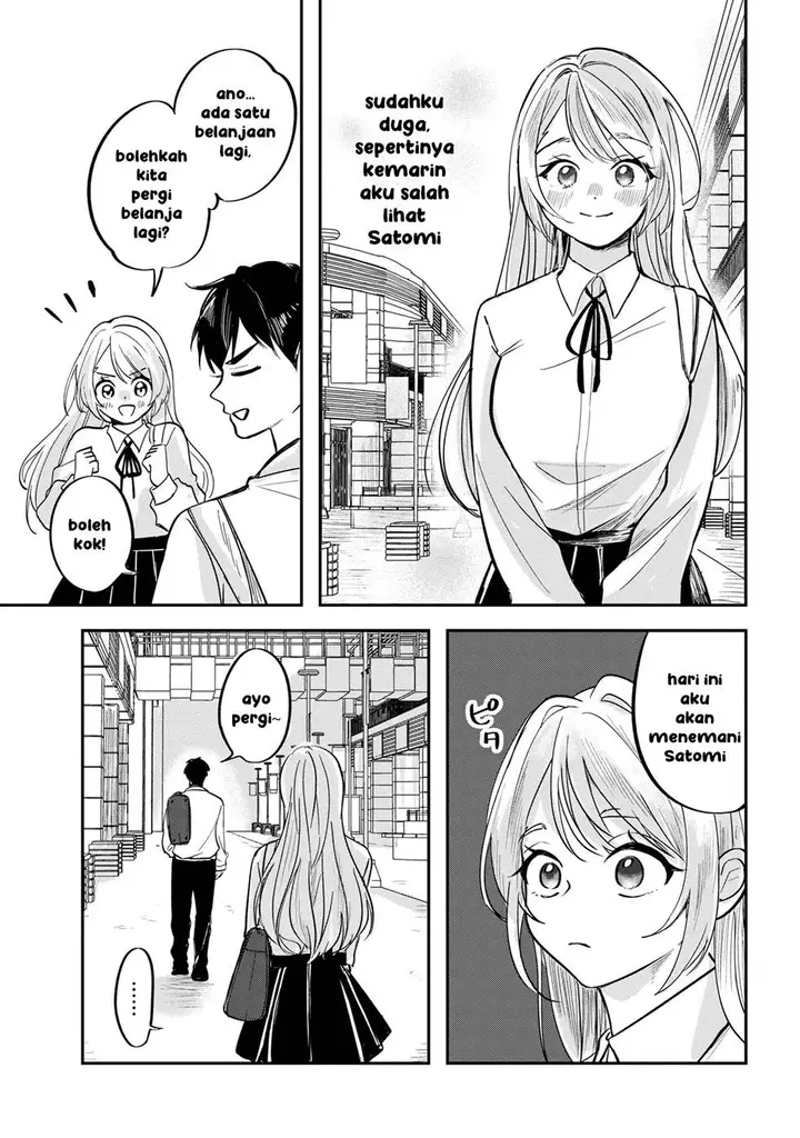 image-komik-aisare-tenshi-na-classmate-ga-ore-ni-dake-itazura-ni-hohoemu-chapter-2-23/26