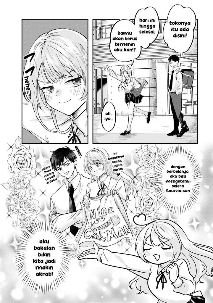image-komik-aisare-tenshi-na-classmate-ga-ore-ni-dake-itazura-ni-hohoemu-chapter-3-6/30