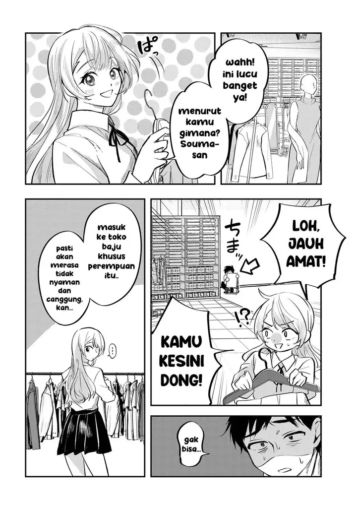 image-komik-aisare-tenshi-na-classmate-ga-ore-ni-dake-itazura-ni-hohoemu-chapter-3-7/30