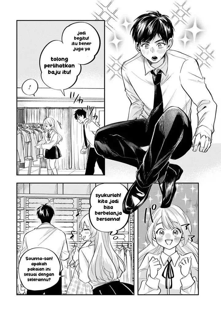 image-komik-aisare-tenshi-na-classmate-ga-ore-ni-dake-itazura-ni-hohoemu-chapter-3-11/30