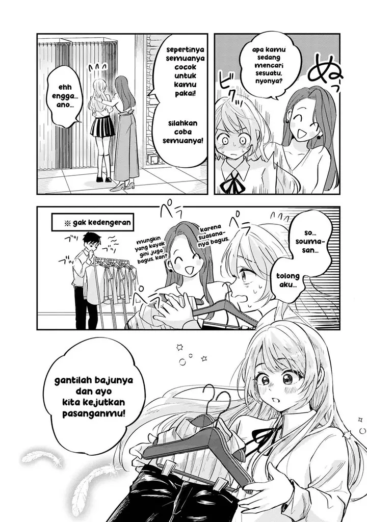 image-komik-aisare-tenshi-na-classmate-ga-ore-ni-dake-itazura-ni-hohoemu-chapter-3-14/30