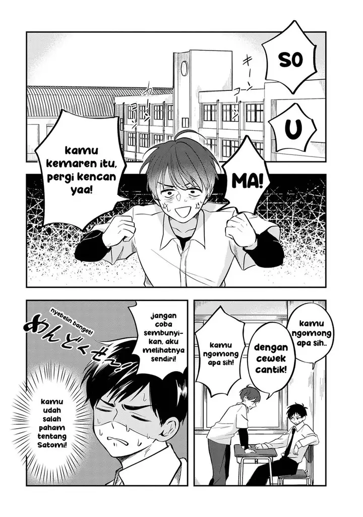 image-komik-aisare-tenshi-na-classmate-ga-ore-ni-dake-itazura-ni-hohoemu-chapter-3-27/30