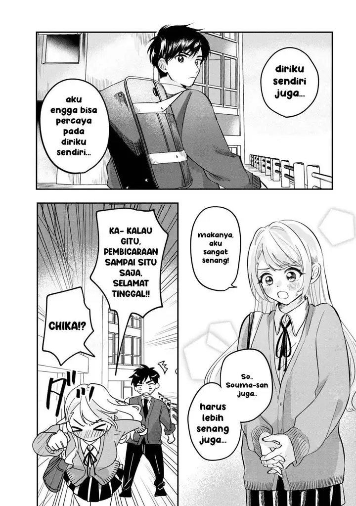 image-komik-aisare-tenshi-na-classmate-ga-ore-ni-dake-itazura-ni-hohoemu-chapter-4-34/36