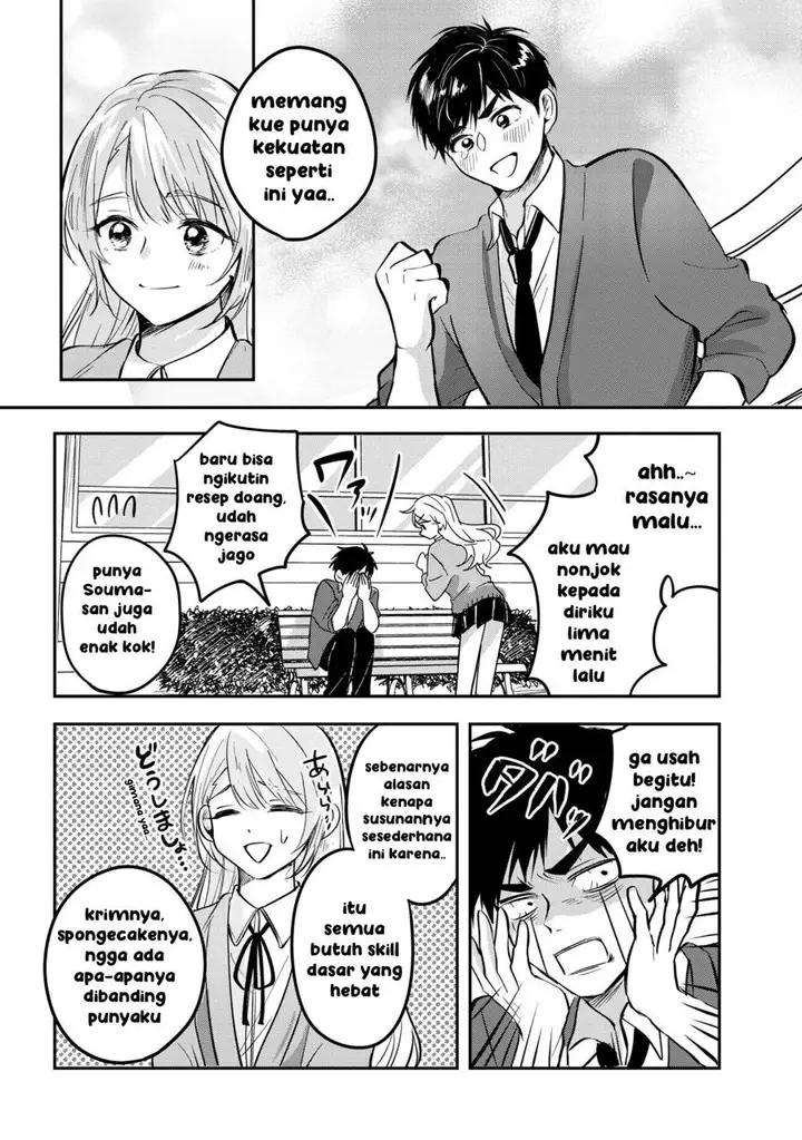 image-komik-aisare-tenshi-na-classmate-ga-ore-ni-dake-itazura-ni-hohoemu-chapter-5-23/31