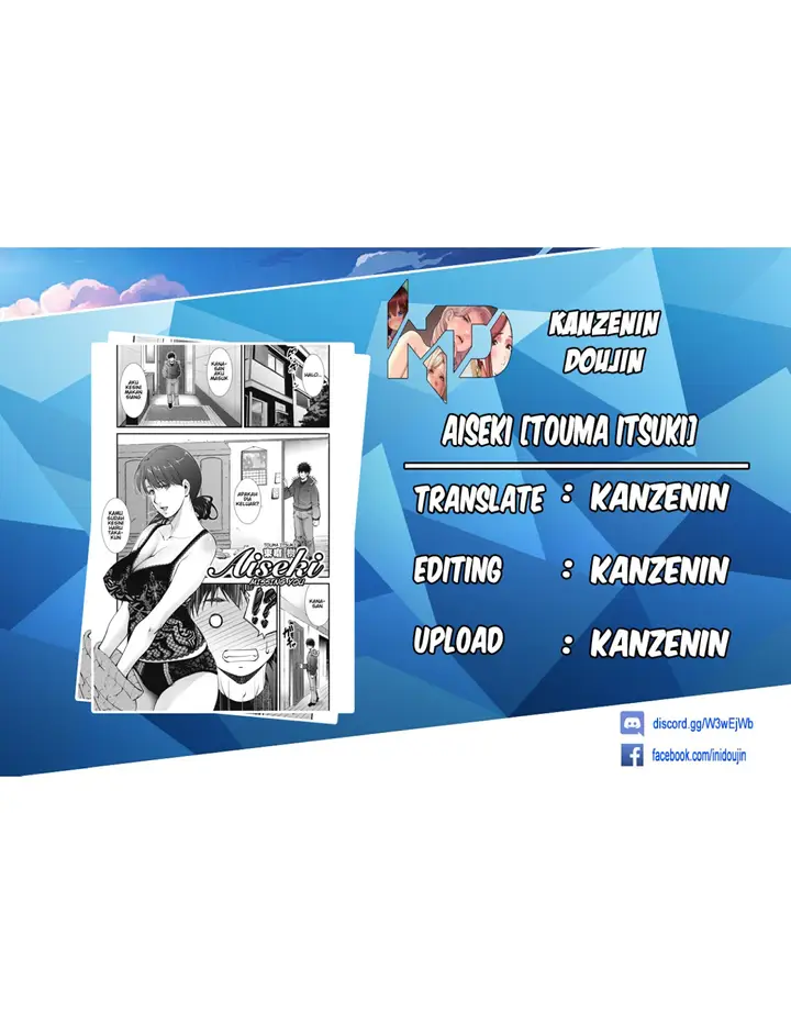 image-komik-aiseki-manga-chapter-01-0/22