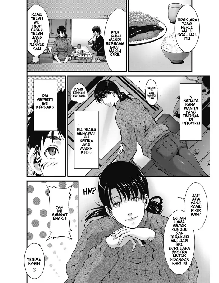 image-komik-aiseki-manga-chapter-01-2/22