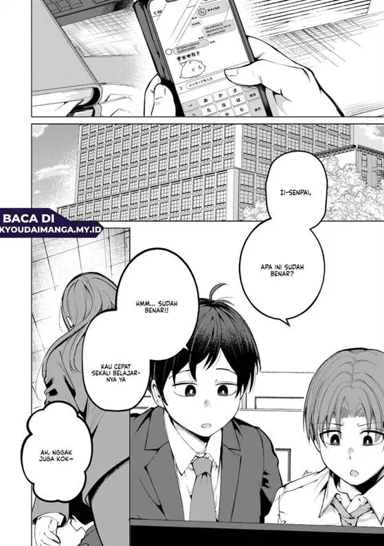 image-komik-aishisugiru-niizuma-chapter-1-2/35
