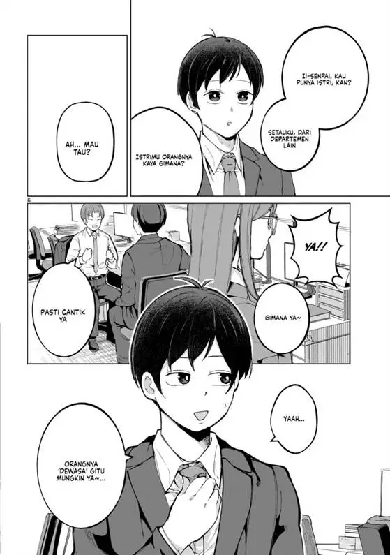 image-komik-aishisugiru-niizuma-chapter-1-7/35