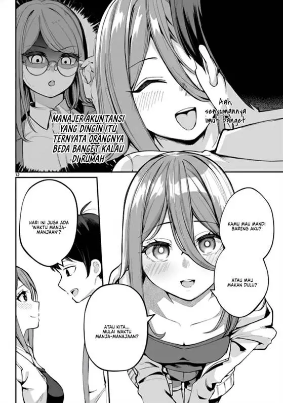 image-komik-aishisugiru-niizuma-chapter-1-13/35