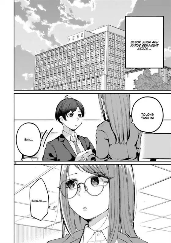 image-komik-aishisugiru-niizuma-chapter-1-31/35