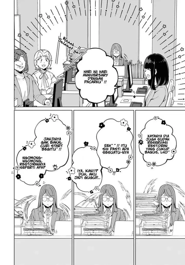 image-komik-aishisugiru-niizuma-chapter-2-1/24