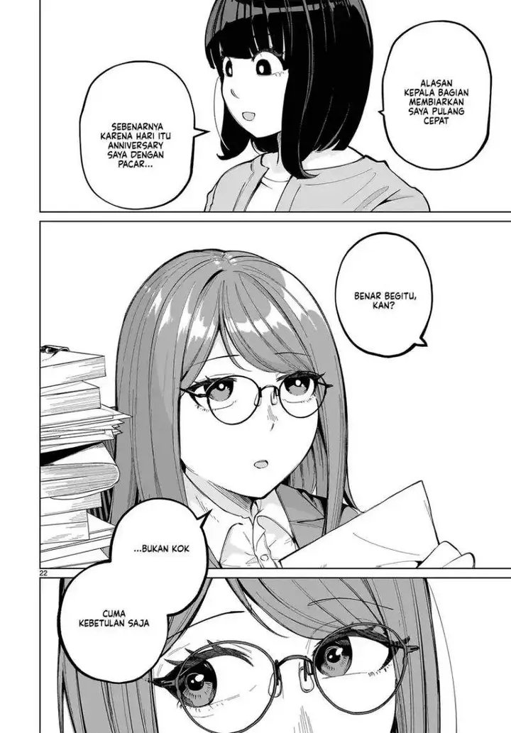 image-komik-aishisugiru-niizuma-chapter-2-21/24