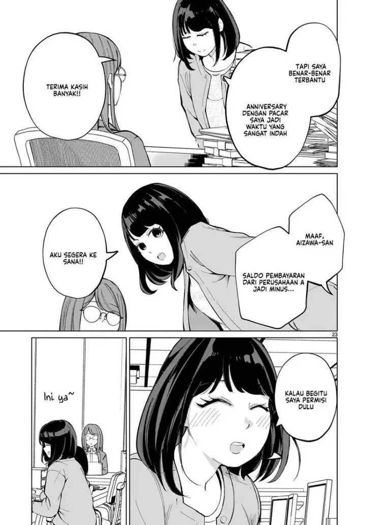 image-komik-aishisugiru-niizuma-chapter-2-22/24