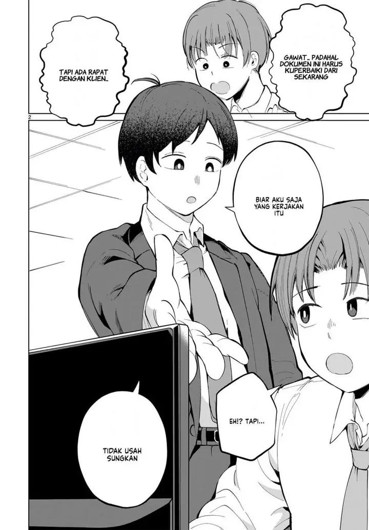 image-komik-aishisugiru-niizuma-chapter-3-1/24