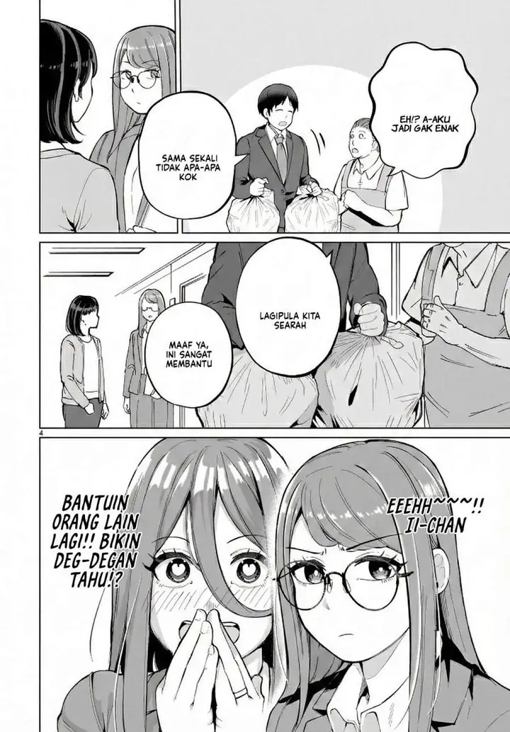 image-komik-aishisugiru-niizuma-chapter-3-3/24