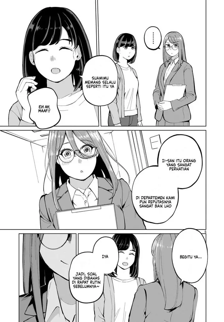 image-komik-aishisugiru-niizuma-chapter-3-4/24