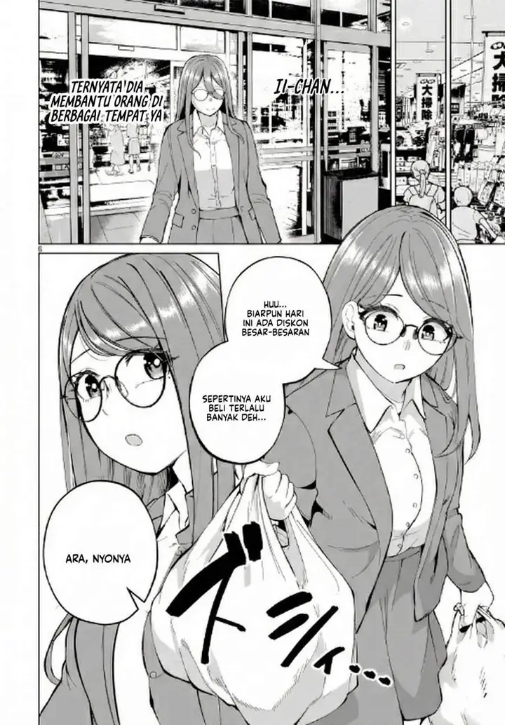 image-komik-aishisugiru-niizuma-chapter-3-5/24