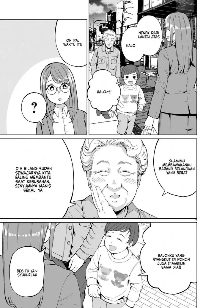 image-komik-aishisugiru-niizuma-chapter-3-6/24