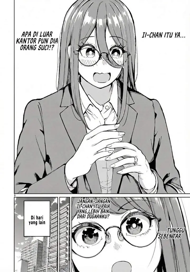 image-komik-aishisugiru-niizuma-chapter-3-7/24
