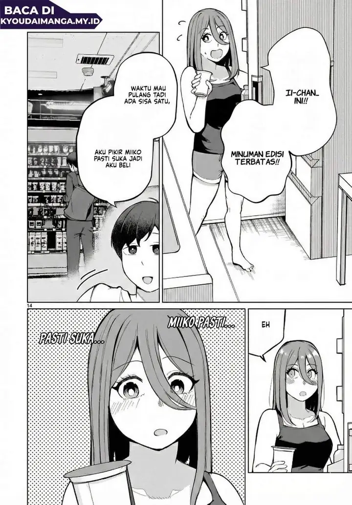 image-komik-aishisugiru-niizuma-chapter-3-13/24