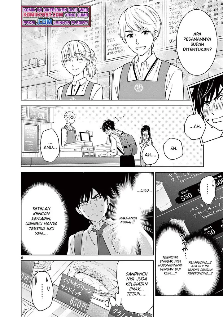 image-komik-aishiteru-game-wo-owarasetai-chapter-10-5/20