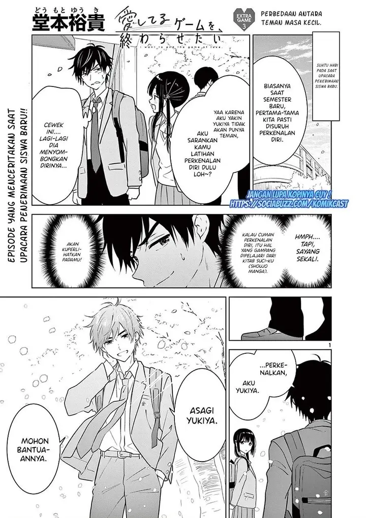 image-komik-aishiteru-game-wo-owarasetai-chapter-10.5-0/4