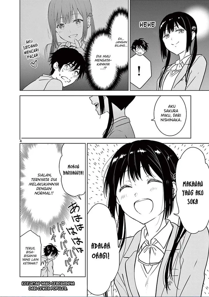 image-komik-aishiteru-game-wo-owarasetai-chapter-10.5-3/4