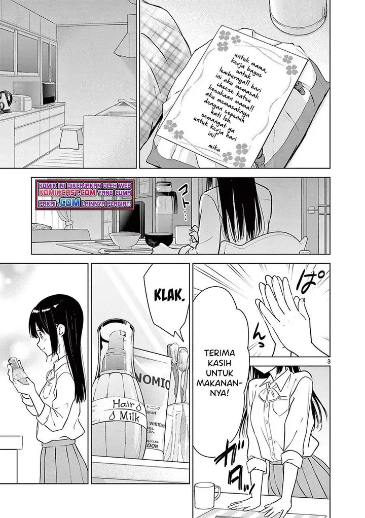 image-komik-aishiteru-game-wo-owarasetai-chapter-11-2/20