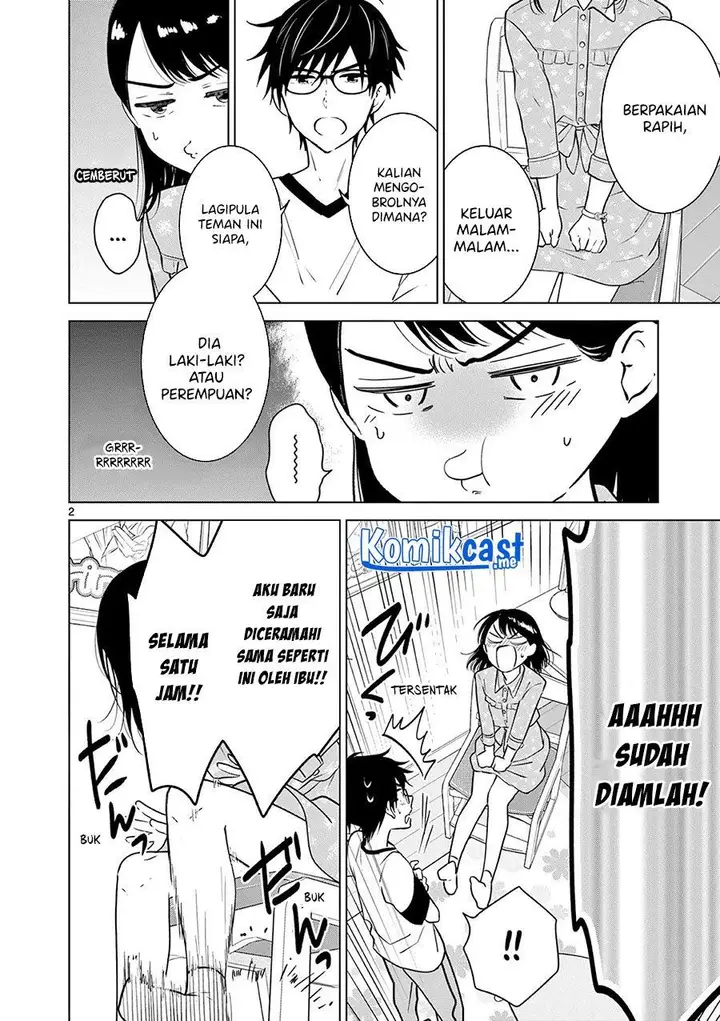 image-komik-aishiteru-game-wo-owarasetai-chapter-12-1/20
