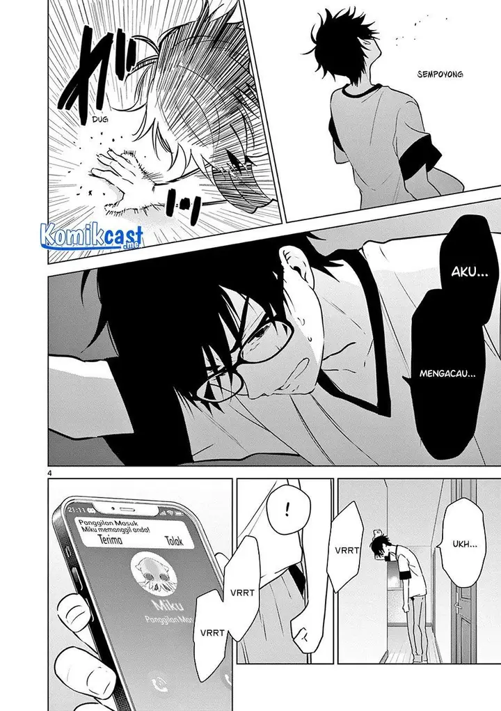 image-komik-aishiteru-game-wo-owarasetai-chapter-12-3/20