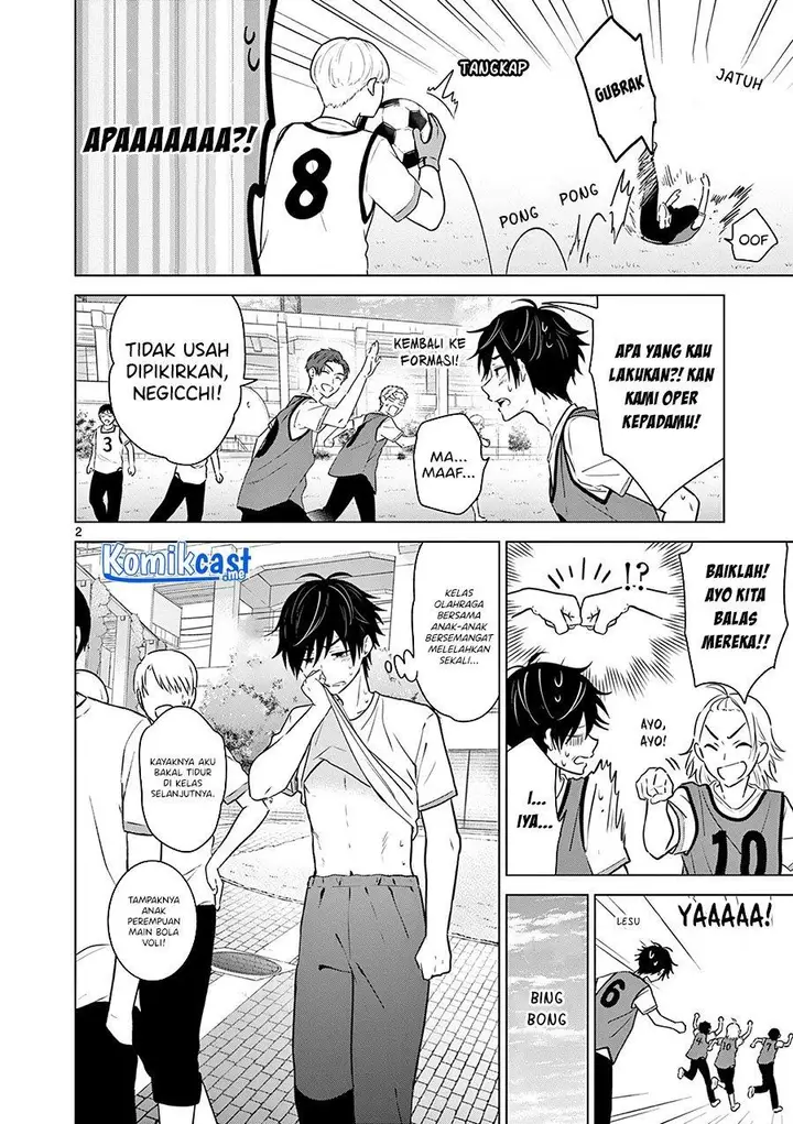 image-komik-aishiteru-game-wo-owarasetai-chapter-13-1/16