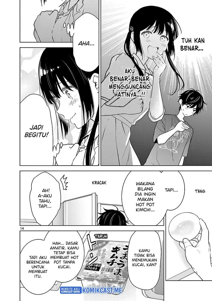 image-komik-aishiteru-game-wo-owarasetai-chapter-15-13/26