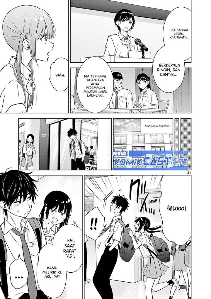 image-komik-aishiteru-game-wo-owarasetai-chapter-19-19/29