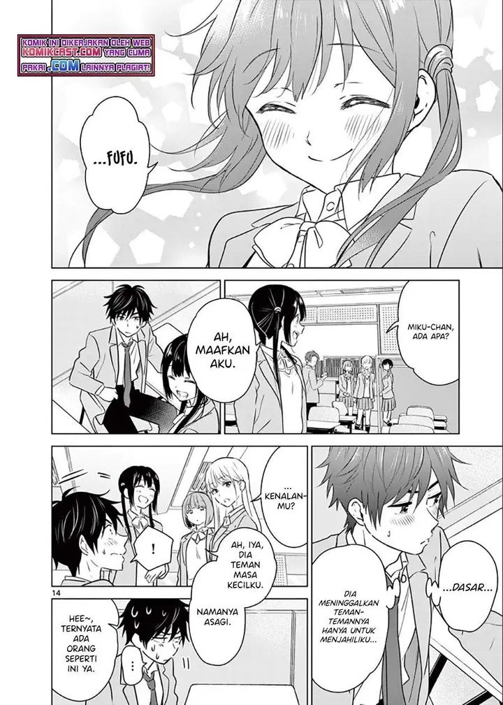 image-komik-aishiteru-game-wo-owarasetai-chapter-2-13/25