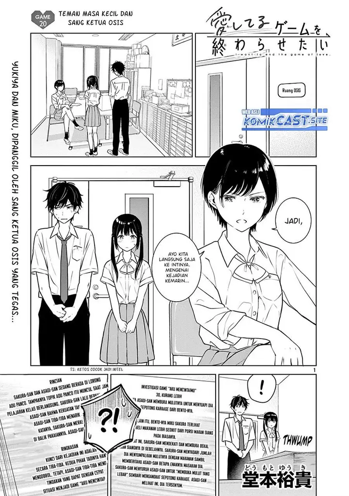 image-komik-aishiteru-game-wo-owarasetai-chapter-20-0/28