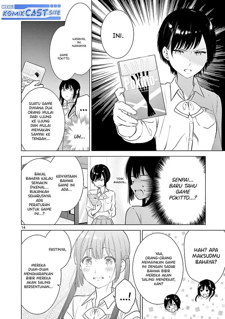 image-komik-aishiteru-game-wo-owarasetai-chapter-22-13/18