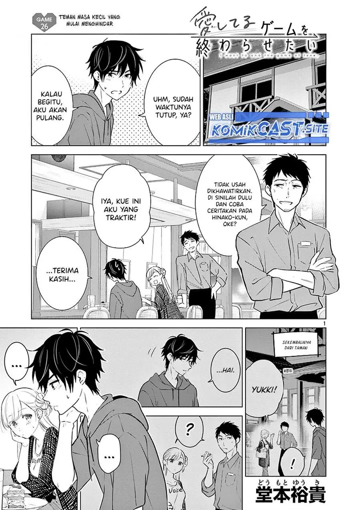 image-komik-aishiteru-game-wo-owarasetai-chapter-26-0/24