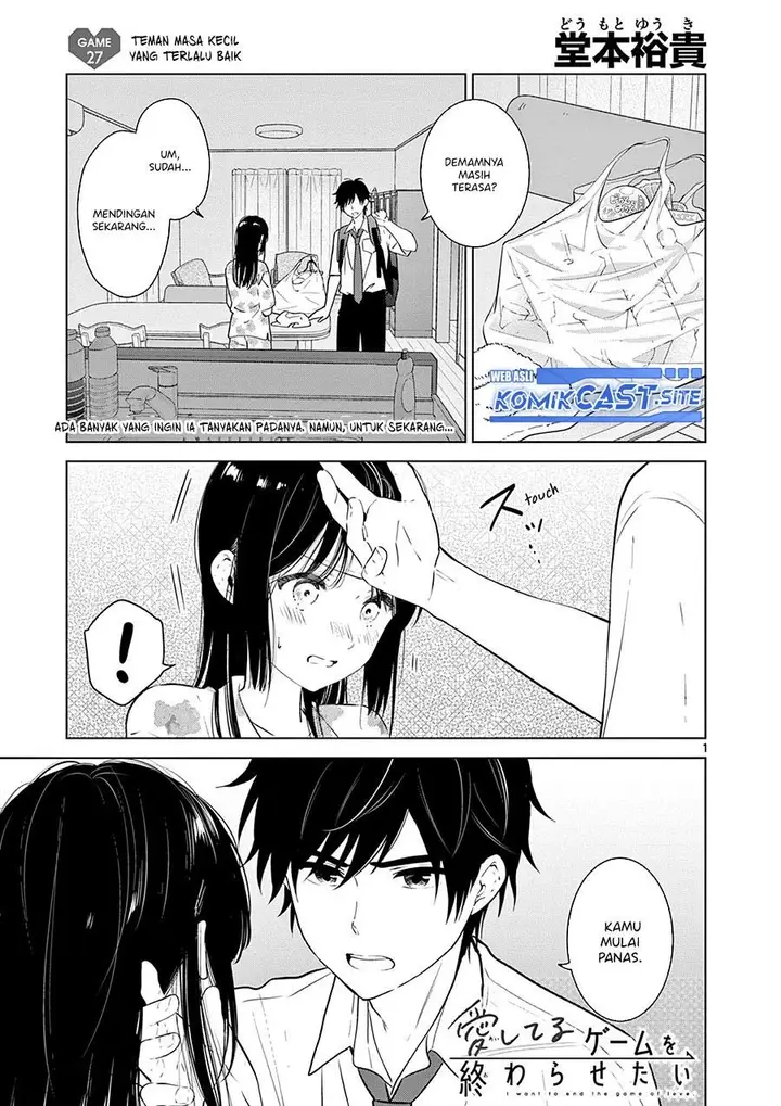 image-komik-aishiteru-game-wo-owarasetai-chapter-27-0/22