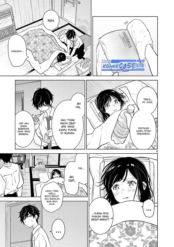 image-komik-aishiteru-game-wo-owarasetai-chapter-27-4/22