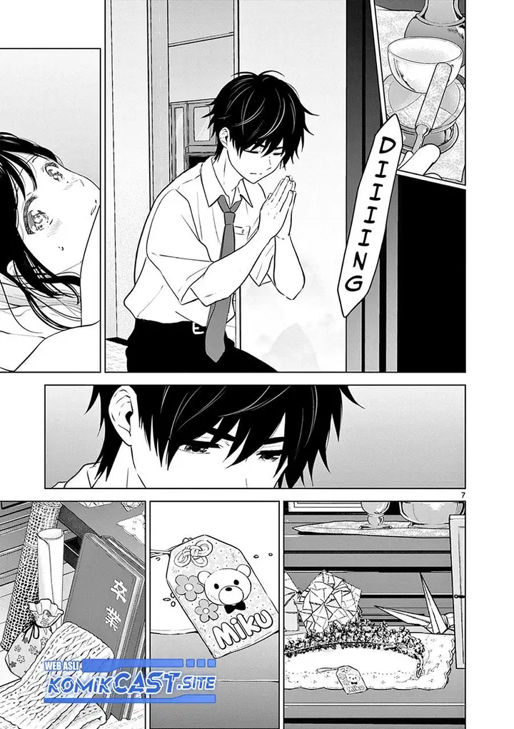 image-komik-aishiteru-game-wo-owarasetai-chapter-27-6/22