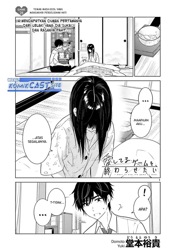 image-komik-aishiteru-game-wo-owarasetai-chapter-28-0/25
