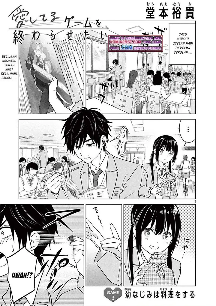 image-komik-aishiteru-game-wo-owarasetai-chapter-3-0/20