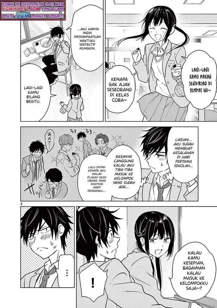 image-komik-aishiteru-game-wo-owarasetai-chapter-3-1/20