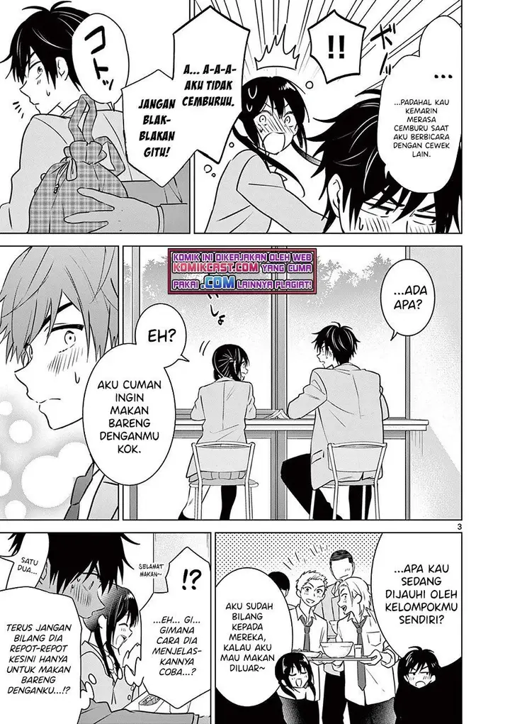 image-komik-aishiteru-game-wo-owarasetai-chapter-3-2/20